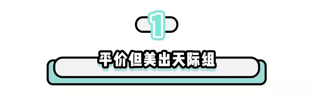 吃土必买的十支口红,吃土必买的十款口红