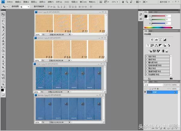 怎么处理摩尔纹,摩尔纹消除的最佳方法手机
