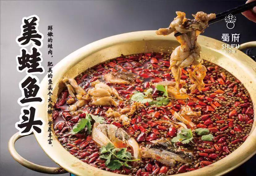 台州椒江吃川菜哪里好,椒江路桥吃川菜的地方推荐