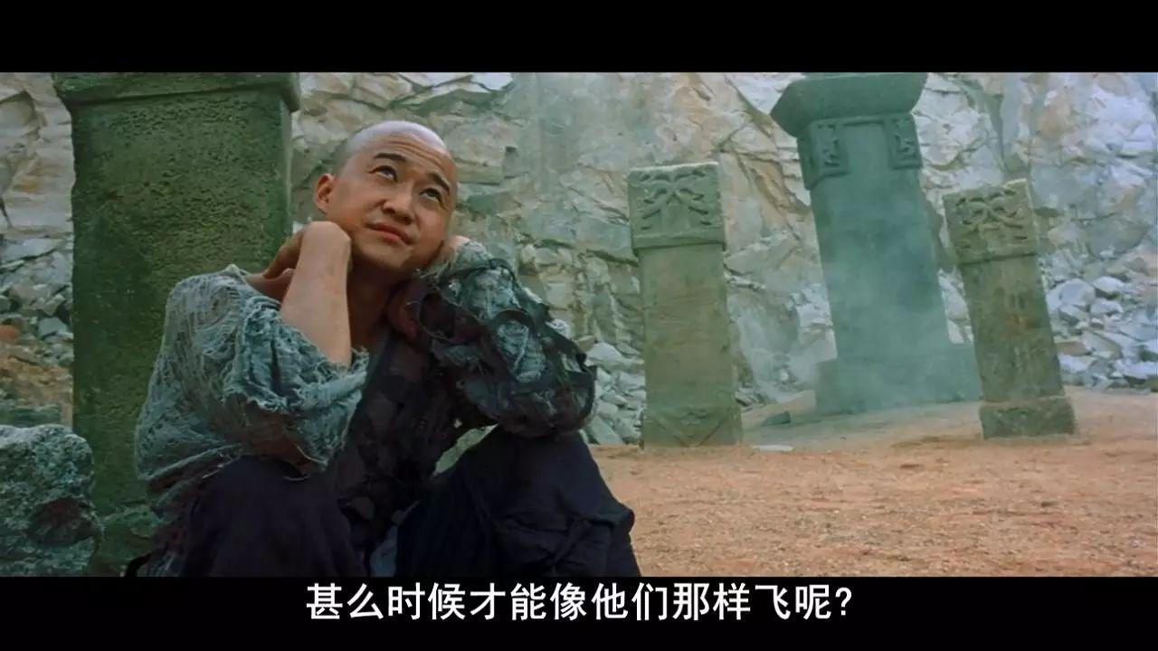 奇门遁甲和玄幻的区别,奇门遁甲和玄幻有什么区别