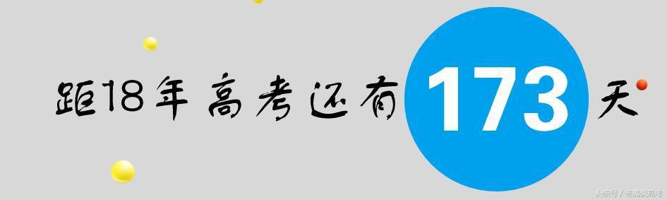 物流专硕好上岸的大学,物流工程专业有出息吗