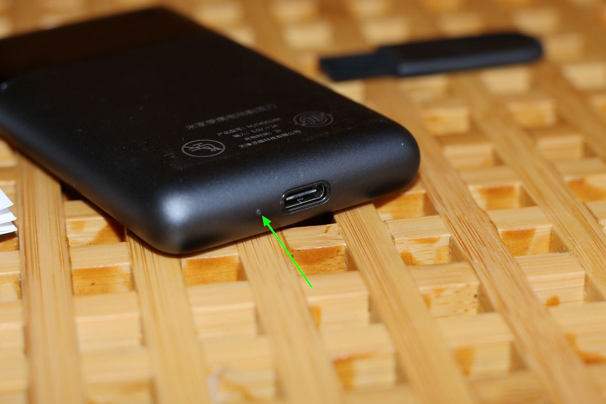 小米再次颠覆对剃须刀的认知 (小米最新发布的剃须刀)