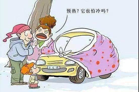 新车买回来先别着急开,新车买回家别着急上路