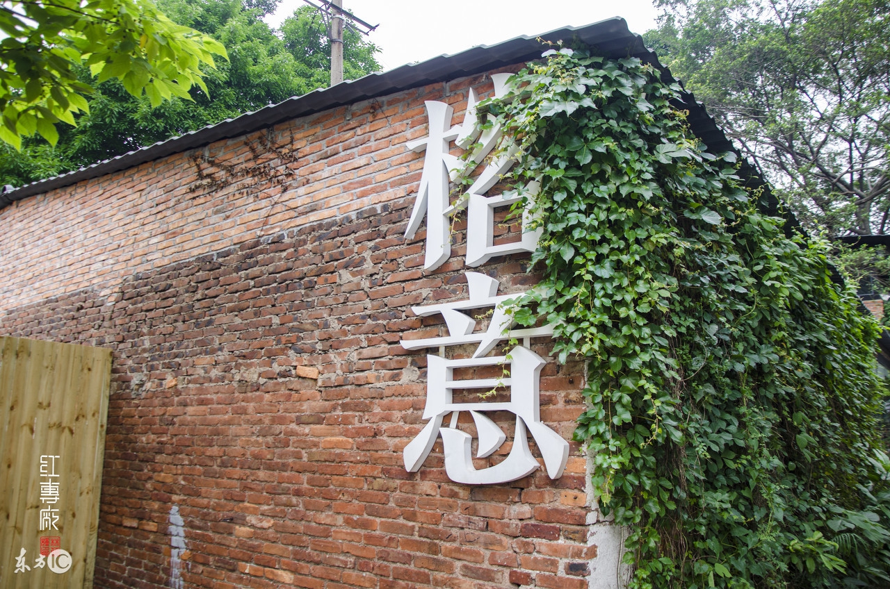 广州领展购物广场,广州荔湾区领展购物广场