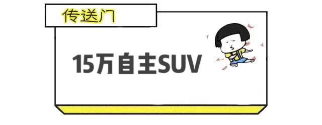 日产逍客和三菱劲炫同一级别吗,劲炫和逍客哪个cvt好些