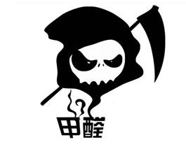 除甲醛的人真的能把甲醛除掉么,如何科学方法除甲醛