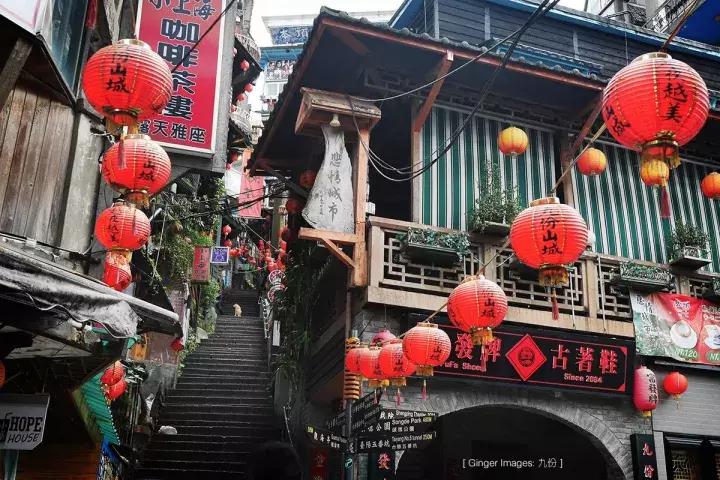 台北最具怀旧城市,台北城市风情图片