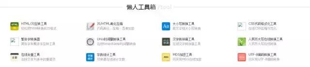 国内免费下载素材网站的素材,如何免费下载图片素材网站的素材