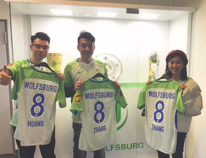 幸运球迷去多特蒙德,幸运中国访谈