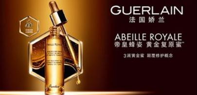 全球公认十大好用化妆品,全球十大顶级化妆品排行榜