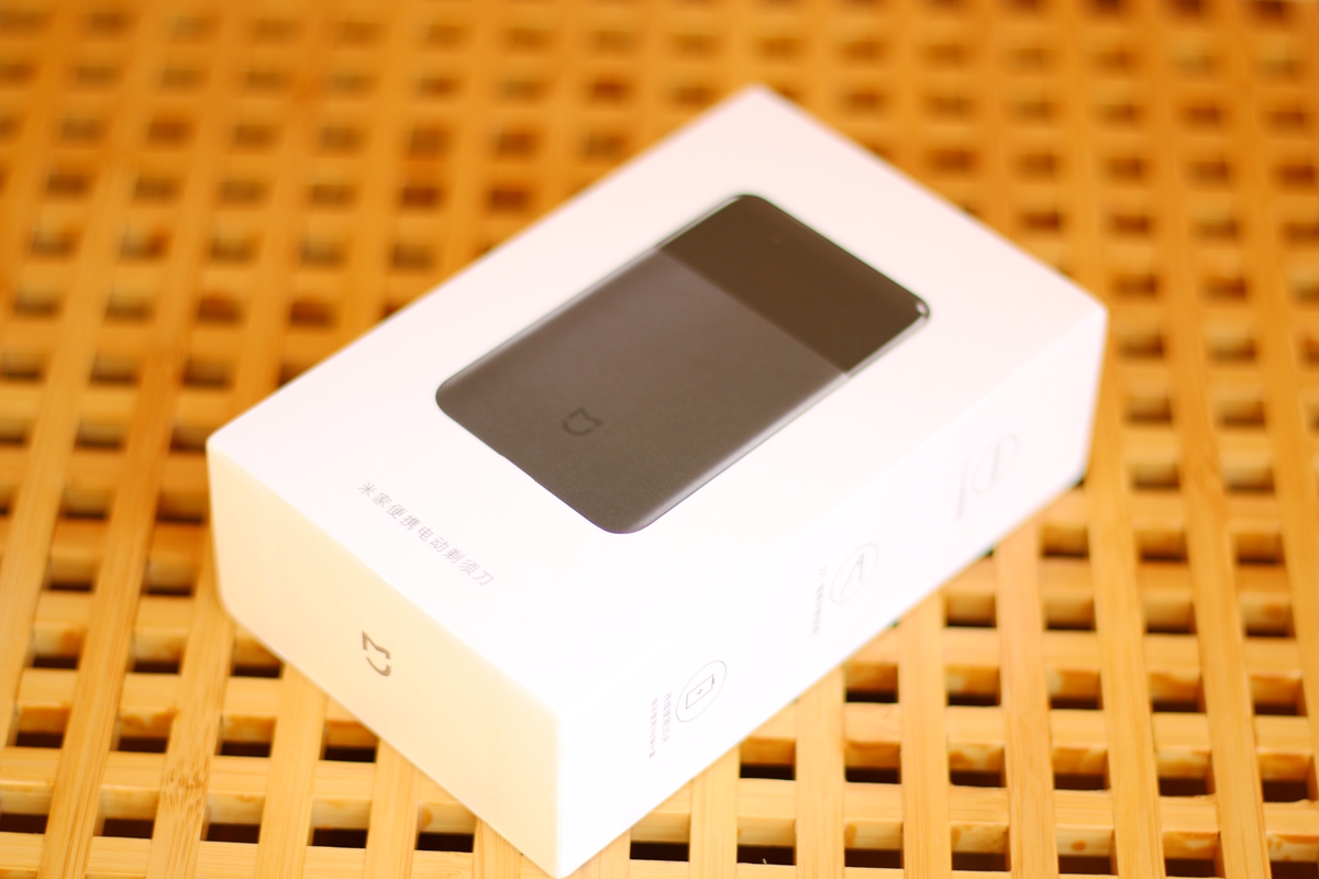 小米再次颠覆对剃须刀的认知 (小米最新发布的剃须刀)