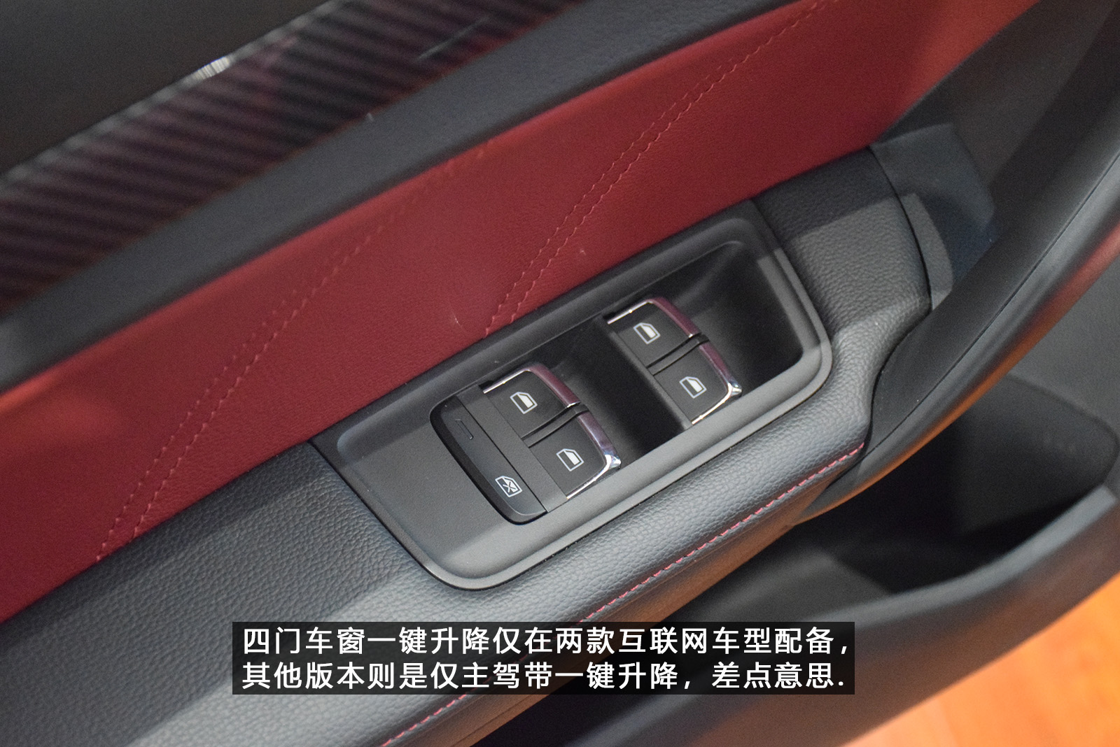 全新名爵mg6测评,mg62019款