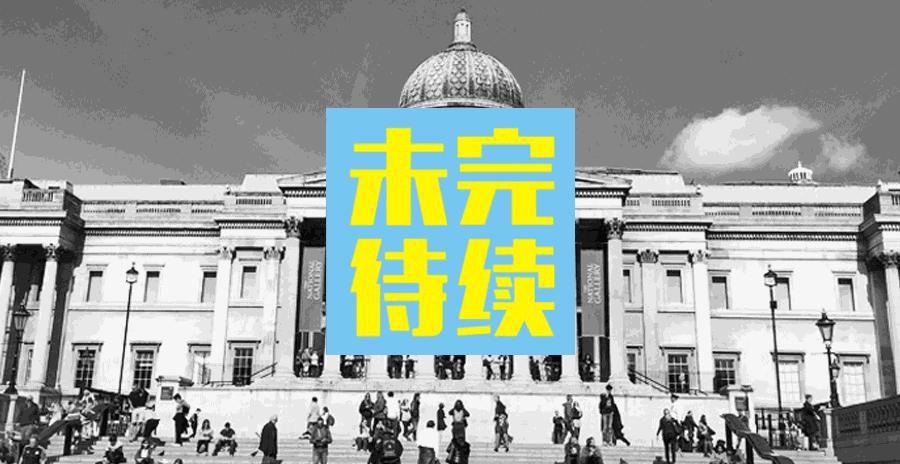 广东散落在民间的宝藏传说,广东省宝藏收藏