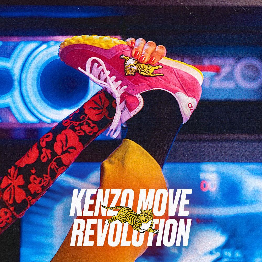 kenzo夏季休闲鞋,kenzo中性款鞋