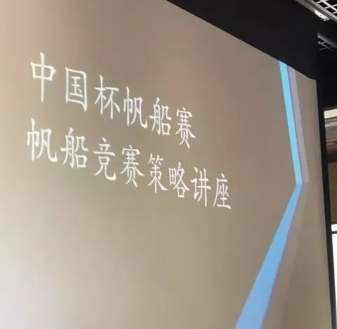 好课不断精彩不停,好课精彩分享课