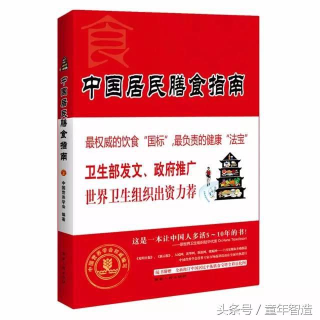 科学养娃真的科学么,科学有用常识小知识