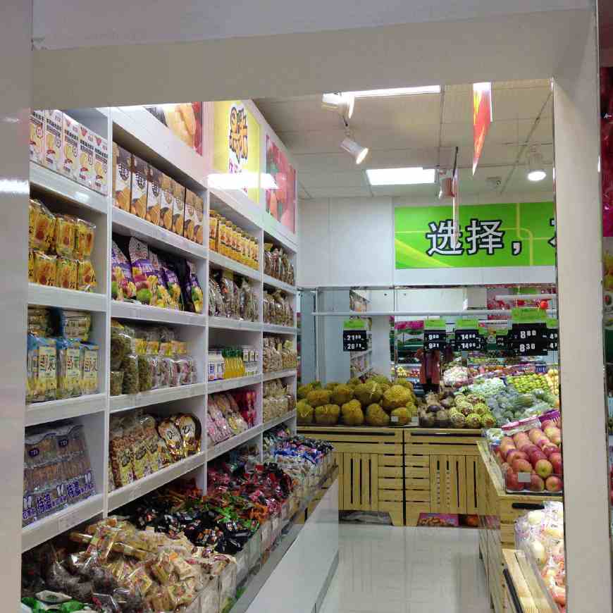 投资20万开个水果店可以吗,拿20万投资什么项目好