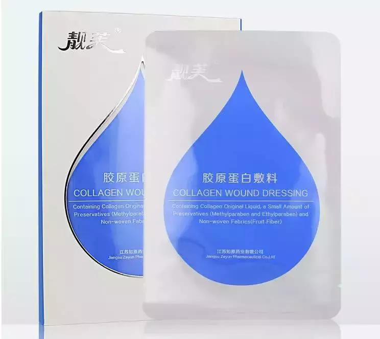 医美不值得做的项目,医美后用什么护肤品比较好