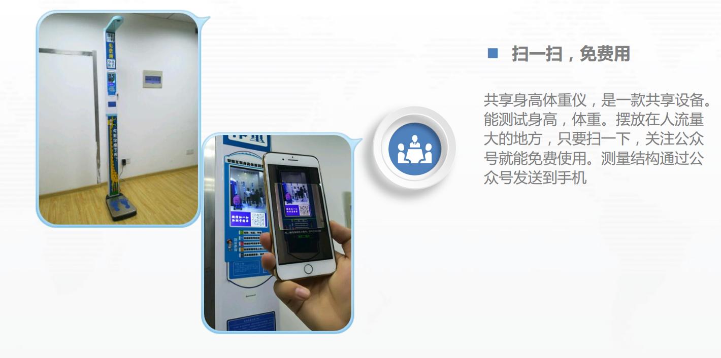 微信公众号涨粉1000的技巧,微信公众号吸粉的具体操作