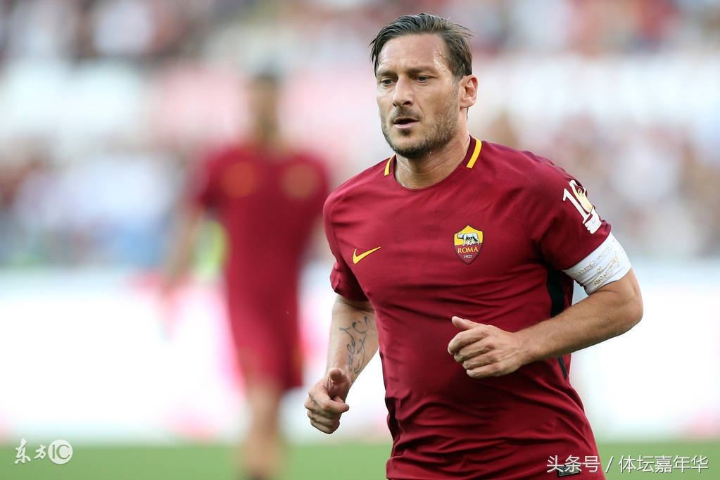 足球世界杯经典比赛片段托蒂,世界足球名帅评价托蒂