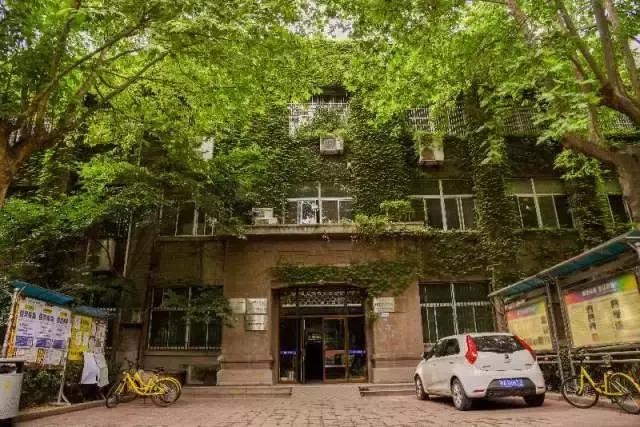 神奇的师大第二季丨那些藏着小秘密的教学楼