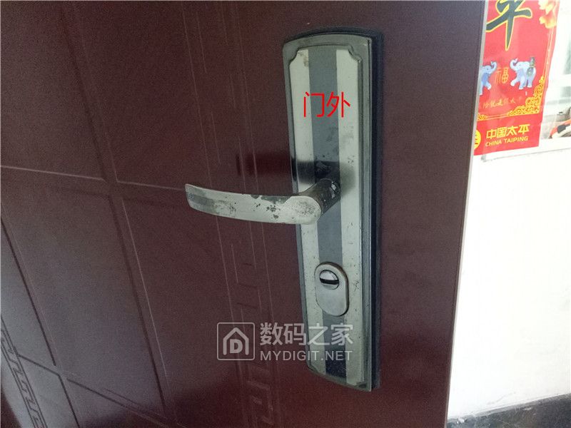 智能门锁拆解步骤,智能门锁拆解图解