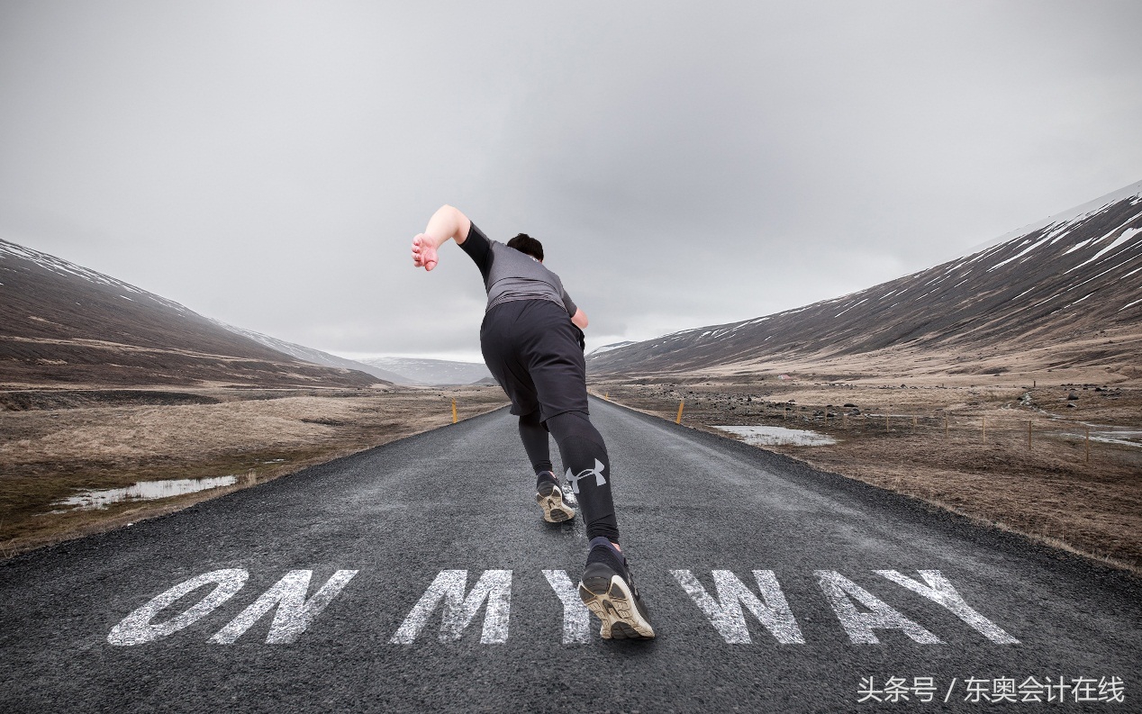 做会计的悲哀,做会计人的困惑