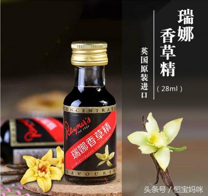 烘焙新手入门教程千层蛋糕,做蛋糕太腥了是怎么回事