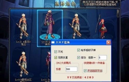 游戏行为违反用户协议封号10年,游戏行为违反用户协议被封三天