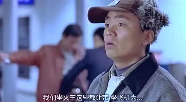 不能带上飞机的物品，到底去了哪里？（最专业的解答）