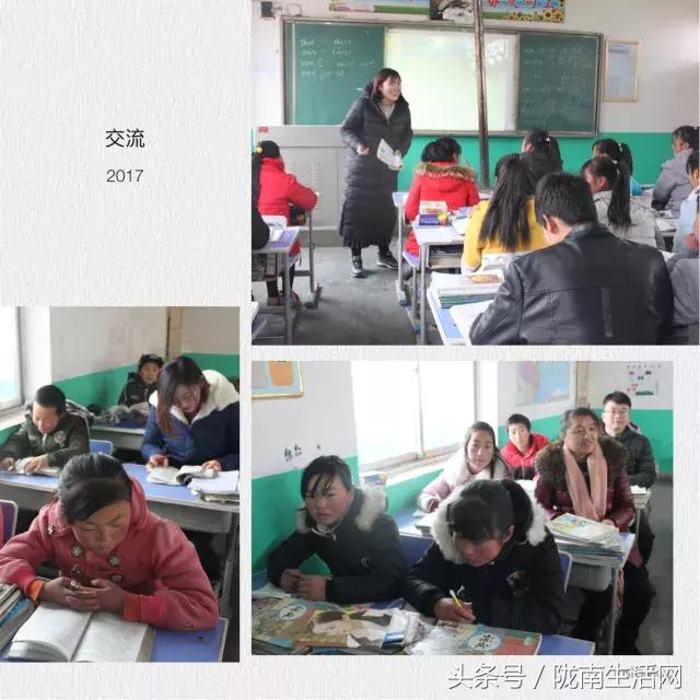 「纪实」背井离乡,千里支教,只因为爱,记礼县“最美”的青岛教师