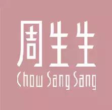 借钱给老婆买结婚首饰，看到她的朋友圈后，我手机摔了……