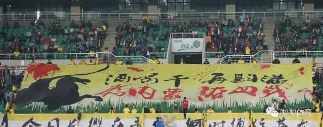 中甲面临解散的球队最新消息,中甲内蒙古中优或解散