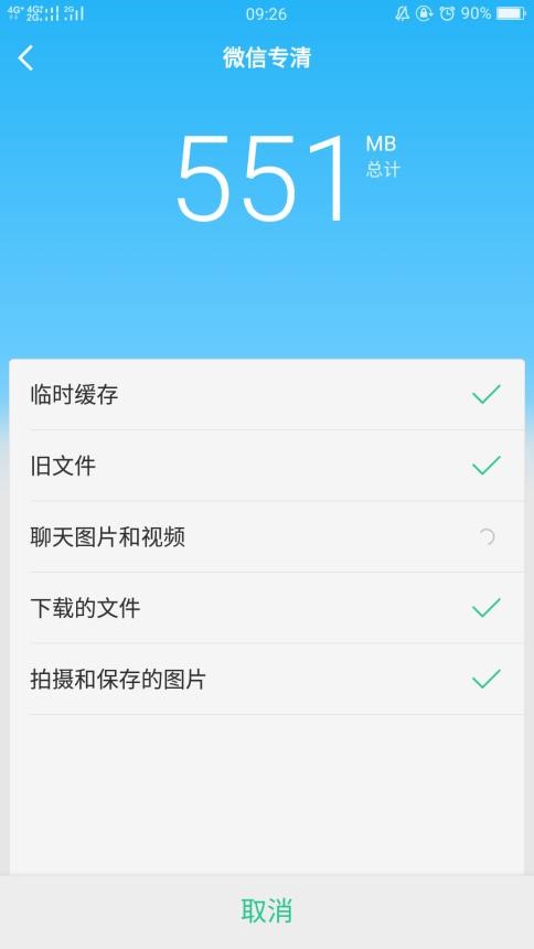 oppo手机怎么突然显示无sim卡,oppo手机卡死屏幕无反应也关不了