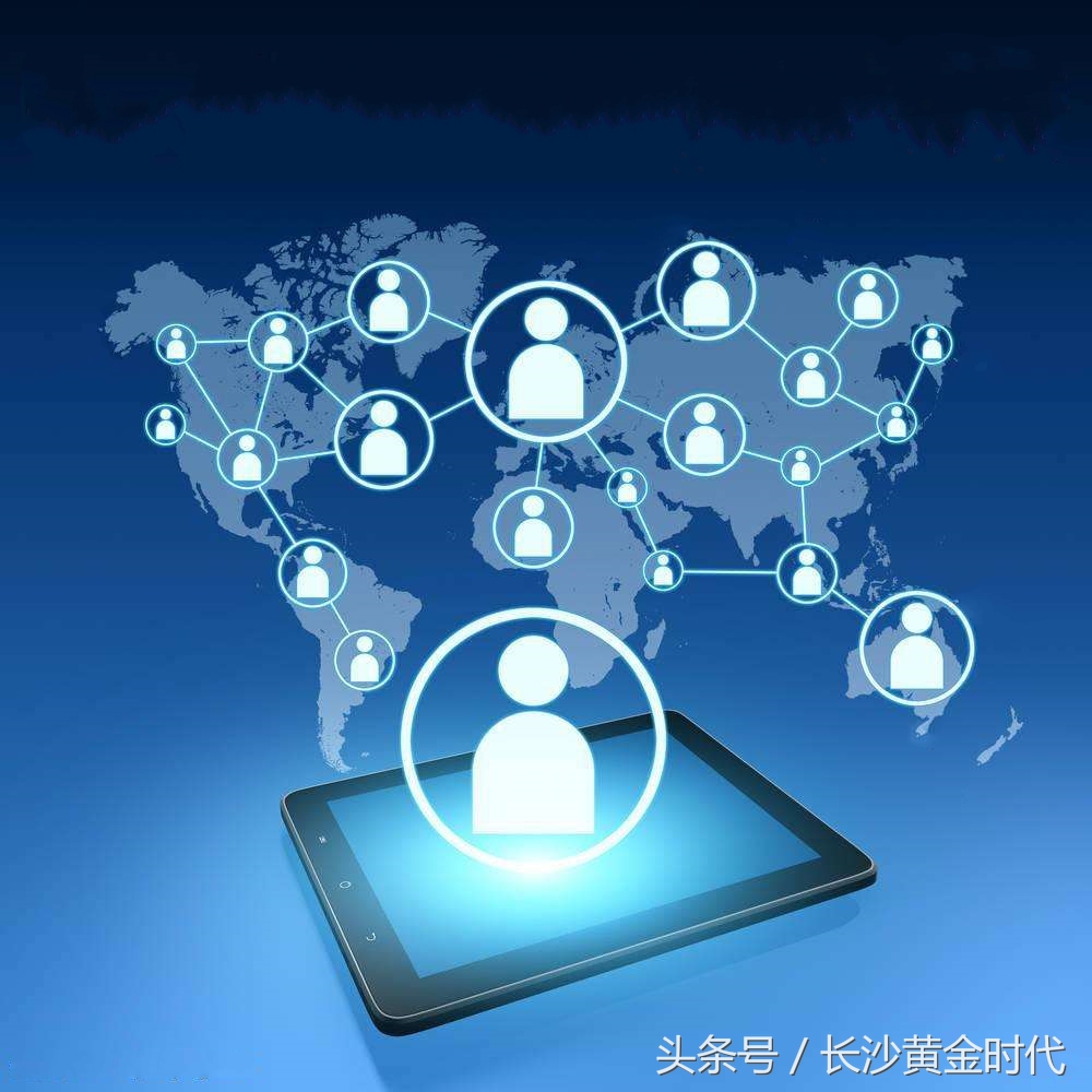 全网营销方法100例,动力无限app开发全网营销