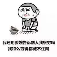 90后南京工资多少正常,南京月收入多少才幸福