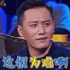 西安有名中小学校,西安五大名校小学最新排名