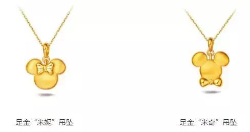 借钱给老婆买结婚首饰，看到她的朋友圈后，我手机摔了……