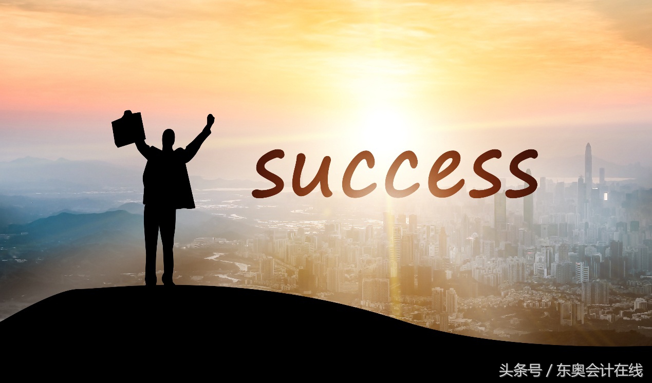 做会计的悲哀,做会计人的困惑