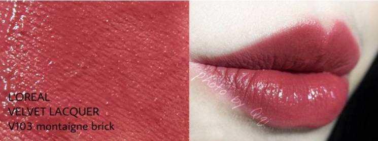 欧莱雅唇釉联名,欧莱雅唇釉和口红哪个好用