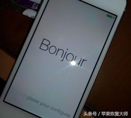 iphone这个可怕的功能你关闭了吗,iphone上最危险的三个功能