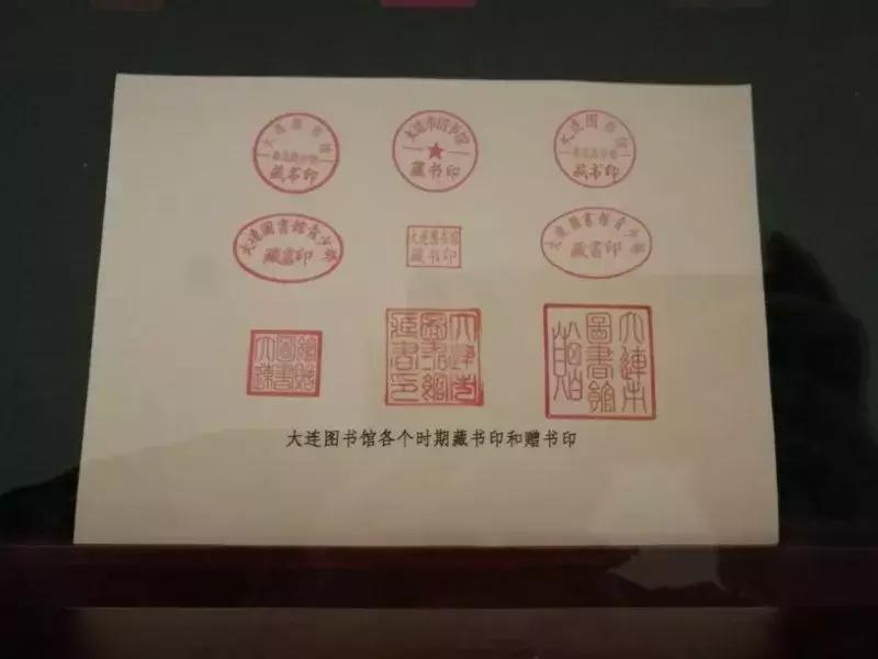 大连图书馆2019,大连图书馆藏书量