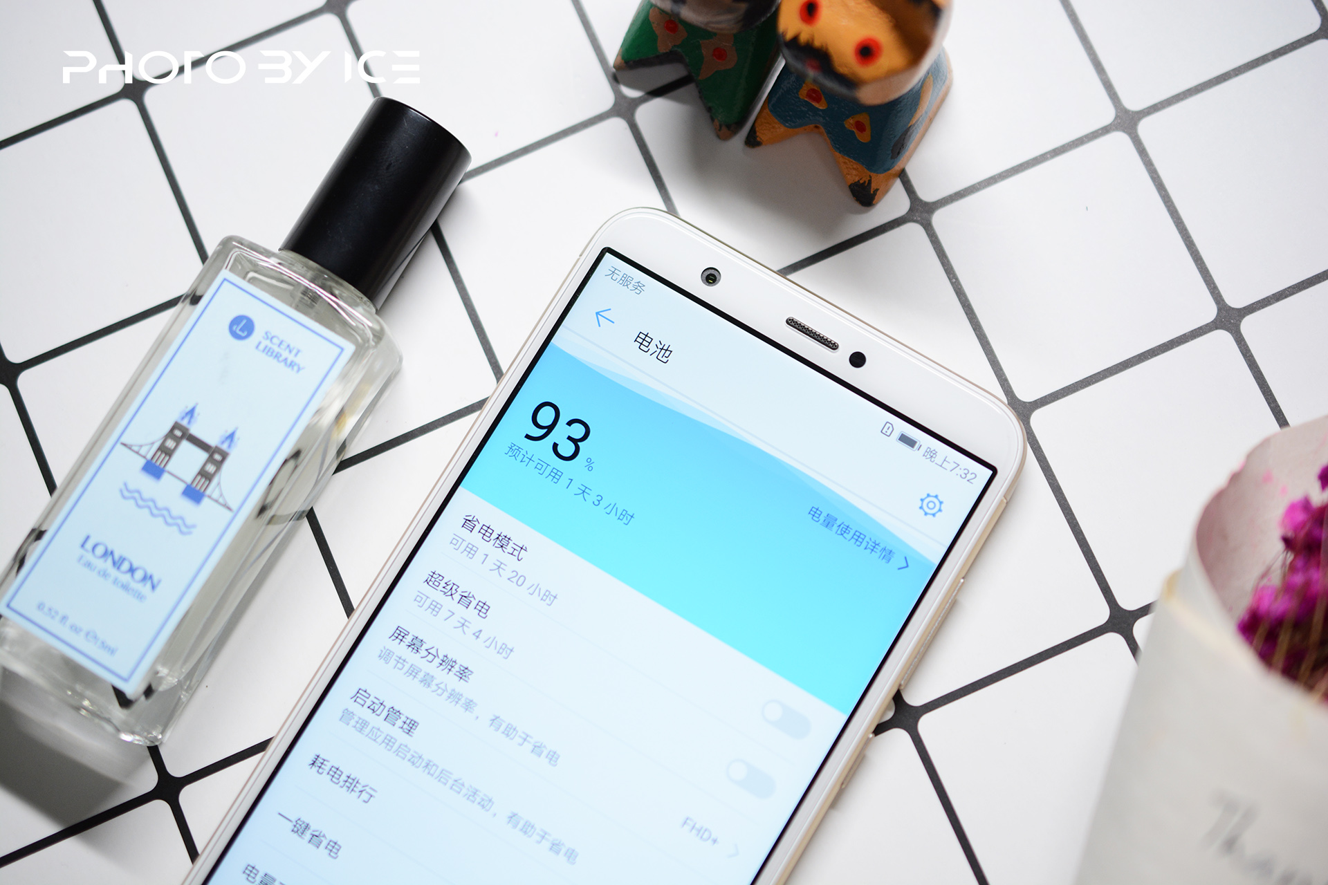 华为畅享7s处理器相当于骁龙多少,华为畅享7s深度测试