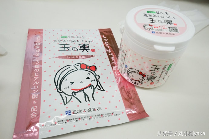 去日本买什么生活用品,去日本必买的家庭日用品