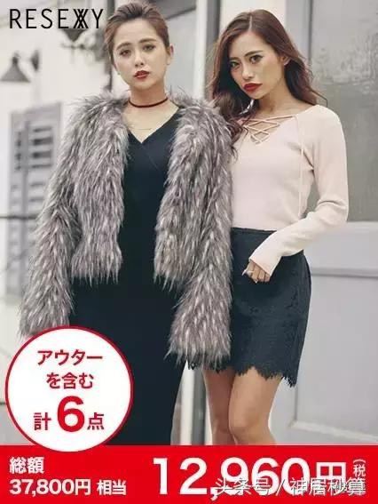 日本福袋2024在哪买,最近比较火的福袋