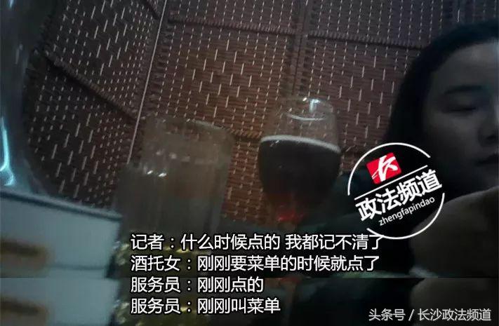 婀栧崡鏇濆厜閰掓墭,婀栧崡閰掓墭鏇濆厜