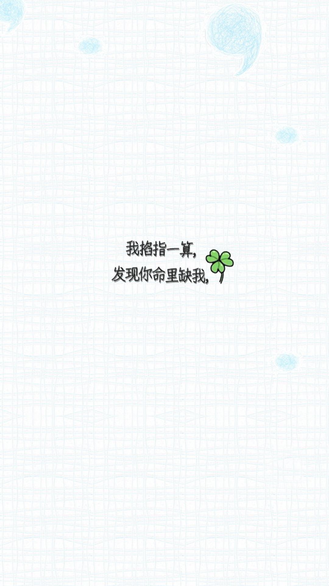 洒脱秒赞的句子,霸气而洒脱的句子