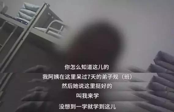 点外卖被怼不守妇道,点外卖不刷碗就是不守妇道