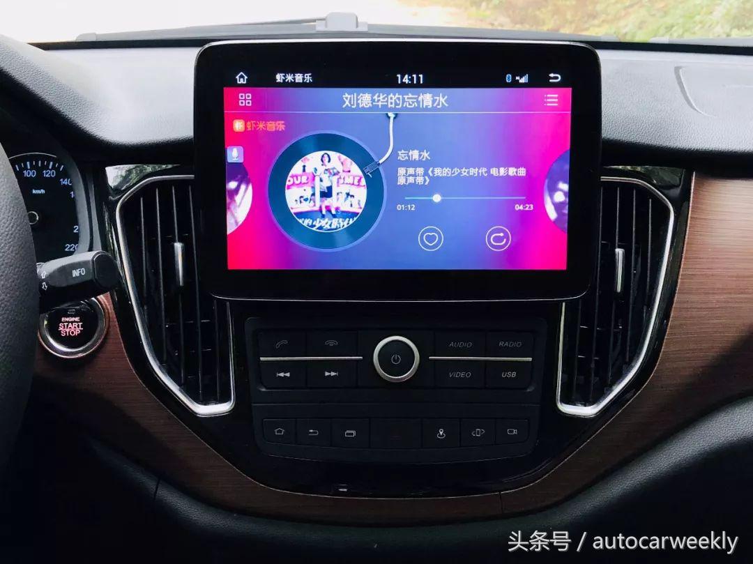 一汽森雅r7报废多少钱,一汽森雅r7车坏了哪里修