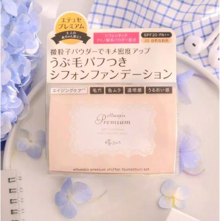 最好用遮瑕控油轻薄的粉饼,遮瑕控油最好用的粉饼